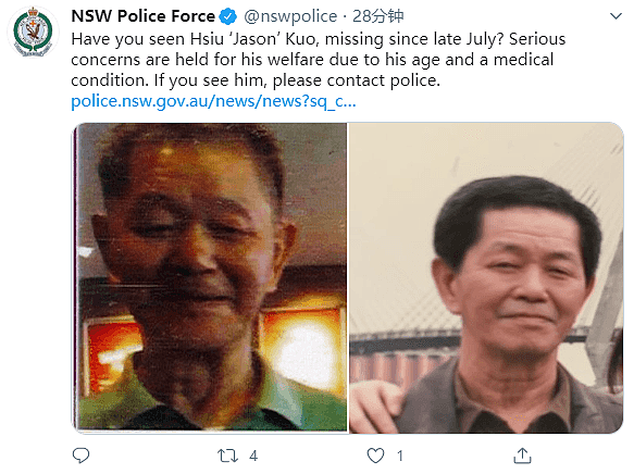 紧急寻人！悉尼8旬华人老汉失踪近半个月，警方急寻线索（组图） - 1