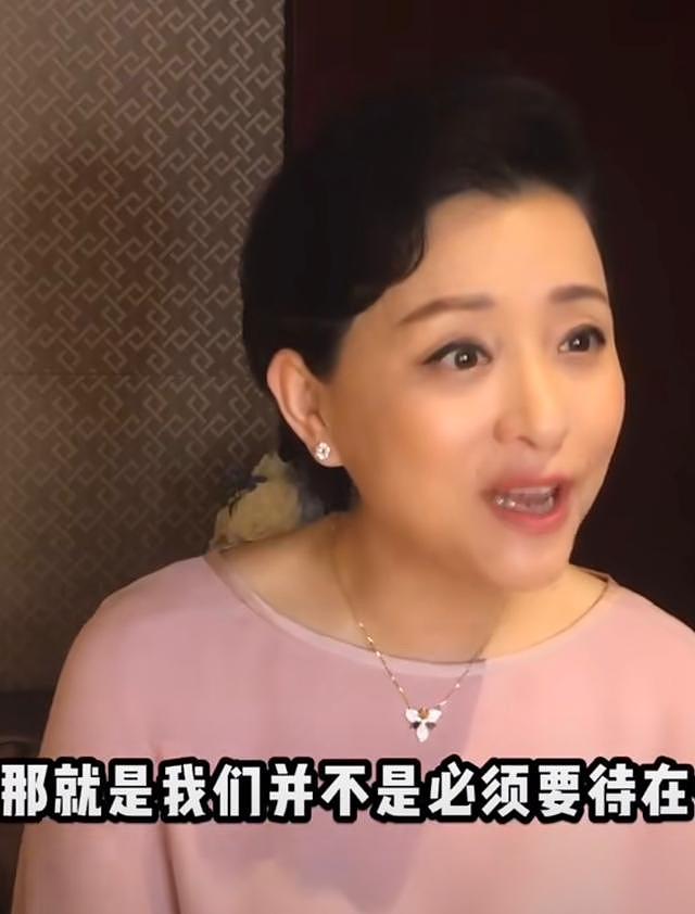 央视主持杨澜罕提老公，称夫妻没必要一直在一起，疑似回应分居传闻（组图） - 2