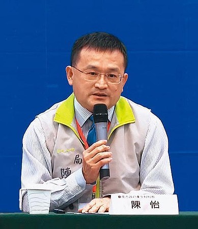 台南市卫生局长陈怡（图）是医生世家，曾与卫福部长陈时中同台宣导防疫新生活。（CDC提供）