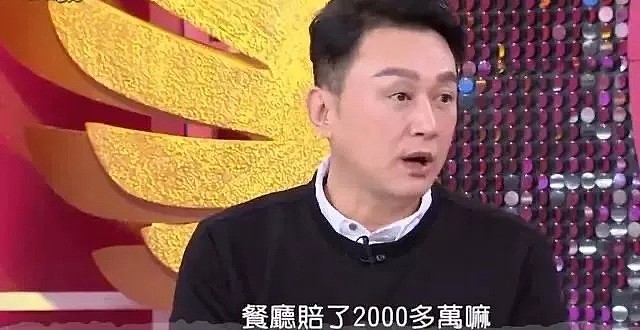 从工地演出妹，到亿万女富翁！她潇洒一生，只交鲜肉“玩伴”，怎么可能自杀（视频/组图） - 19