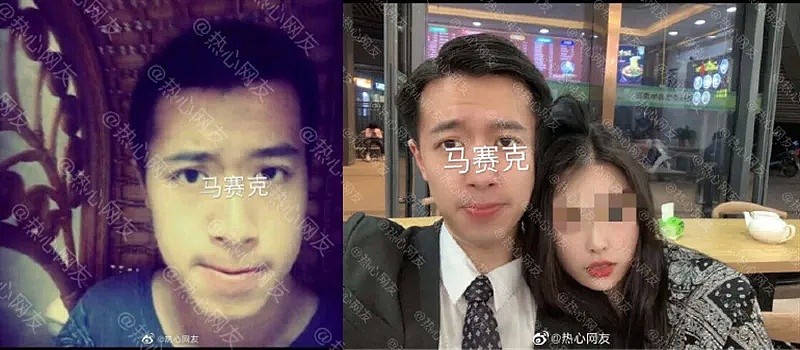 南京遇害女大学生男友身份曝光：如果你有女儿，一定要告诉她这4个底线（组图） - 3