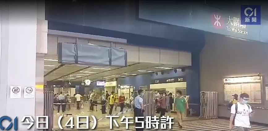 澳华男回国避疫滞留香港，遭歹徒当众狂砍！27万名表被抢，现场无人施救（视频/组图） - 6