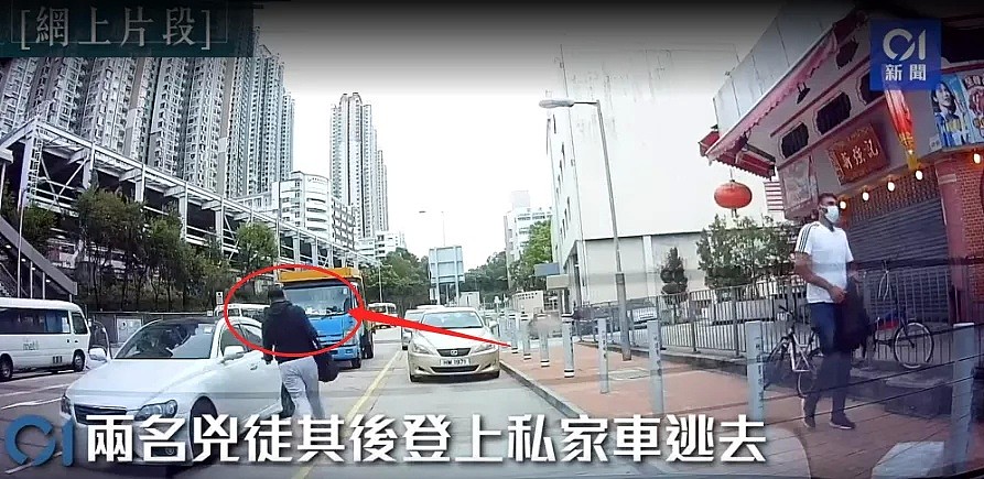澳华男回国避疫滞留香港，遭歹徒当众狂砍！27万名表被抢，现场无人施救（视频/组图） - 19
