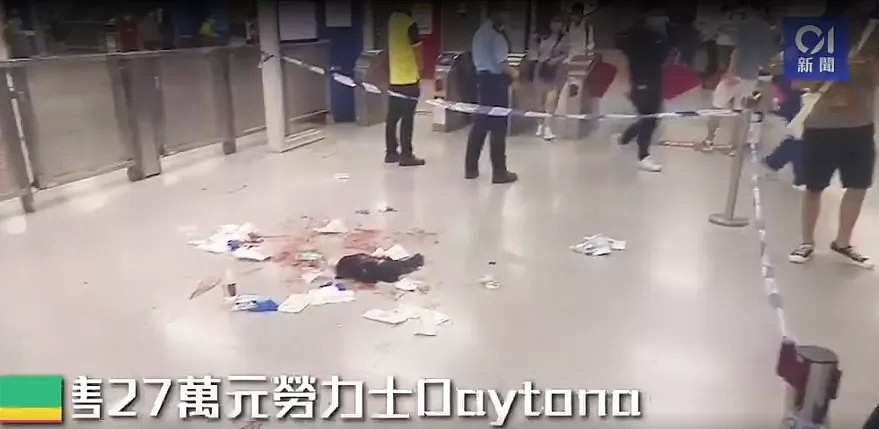 澳华男回国避疫滞留香港，遭歹徒当众狂砍！27万名表被抢，现场无人施救（视频/组图） - 22