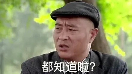 “刘能赵四”接连翻车，赵本山还是管不住赵家班了？（组图） - 1