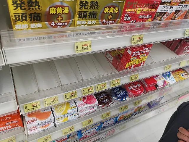 日本官员宣称：“漱口药对新冠有效”？！药店再次上演“疯抢大战”（组图） - 10