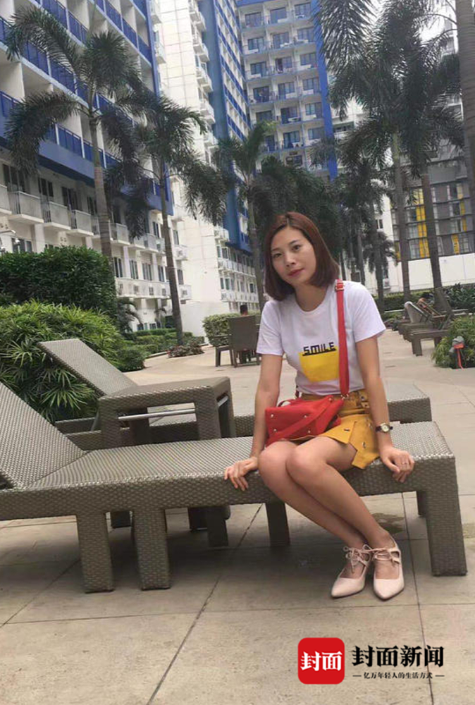28岁中国女子在海外失联73天，事后支付宝的头像和名字都改了（组图） - 6