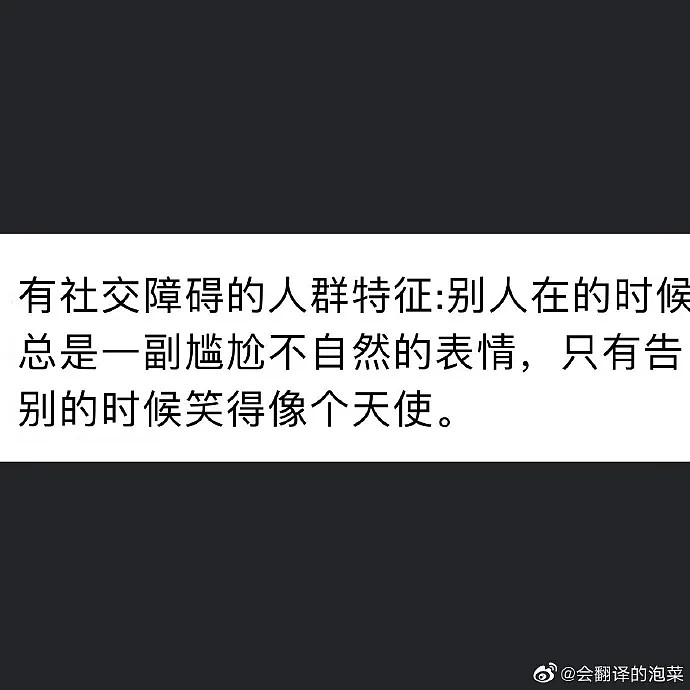 【爆笑】“在某宝买了条性感短裙，试穿后...”这买家秀我TM看傻眼了！（组图） - 18