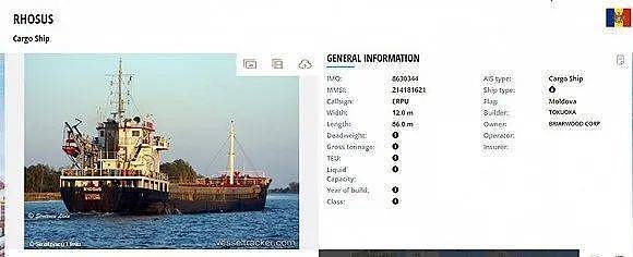 这艘俄罗斯货船，如何成为黎巴嫩大爆炸导火线？（图） - 2