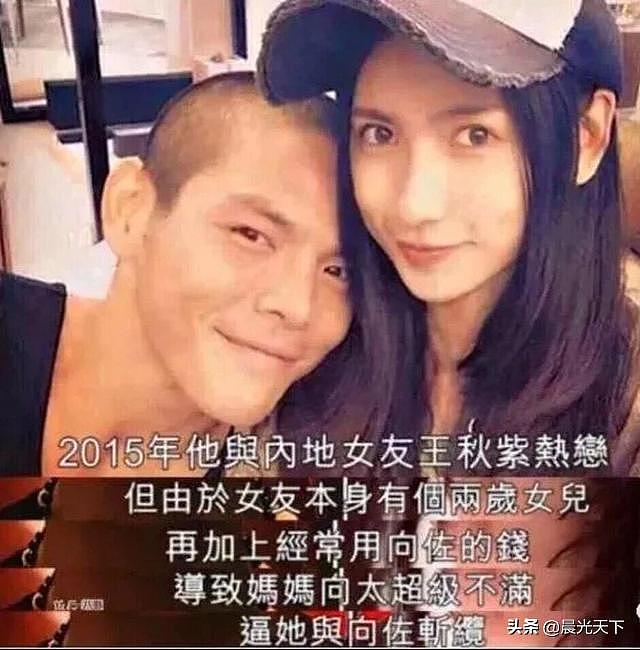 香港风流小太子向佐，情史复杂被前女友称为渣男之首