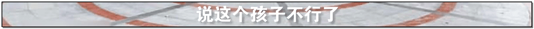 湖南高一男生军训被活活热死引发争议！军训到底该如何搞？（组图） - 6