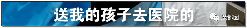 湖南高一男生军训被活活热死引发争议！军训到底该如何搞？（组图） - 10