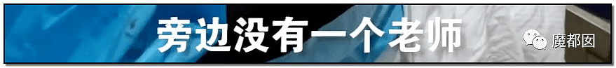 湖南高一男生军训被活活热死引发争议！军训到底该如何搞？（组图） - 11