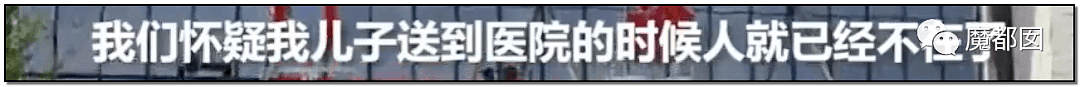 湖南高一男生军训被活活热死引发争议！军训到底该如何搞？（组图） - 24