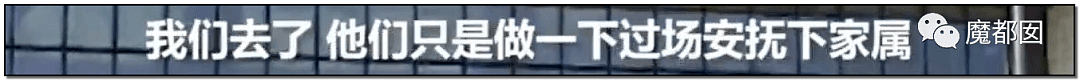 湖南高一男生军训被活活热死引发争议！军训到底该如何搞？（组图） - 25