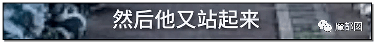 湖南高一男生军训被活活热死引发争议！军训到底该如何搞？（组图） - 42