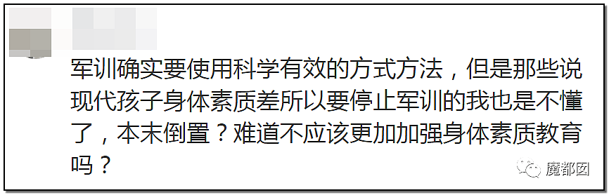 湖南高一男生军训被活活热死引发争议！军训到底该如何搞？（组图） - 94