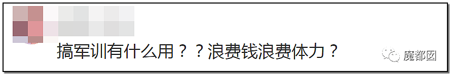 湖南高一男生军训被活活热死引发争议！军训到底该如何搞？（组图） - 97