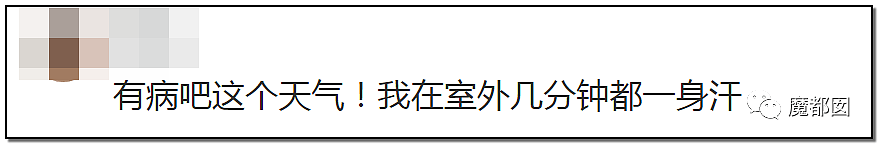 湖南高一男生军训被活活热死引发争议！军训到底该如何搞？（组图） - 106