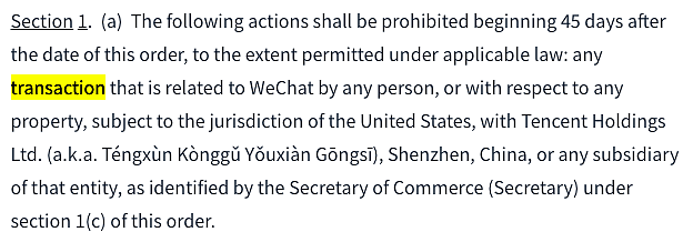 特朗普封杀微信，在美华人发起白宫请愿抗议，如果微信遭封禁这份攻略请收好！（组图） - 5