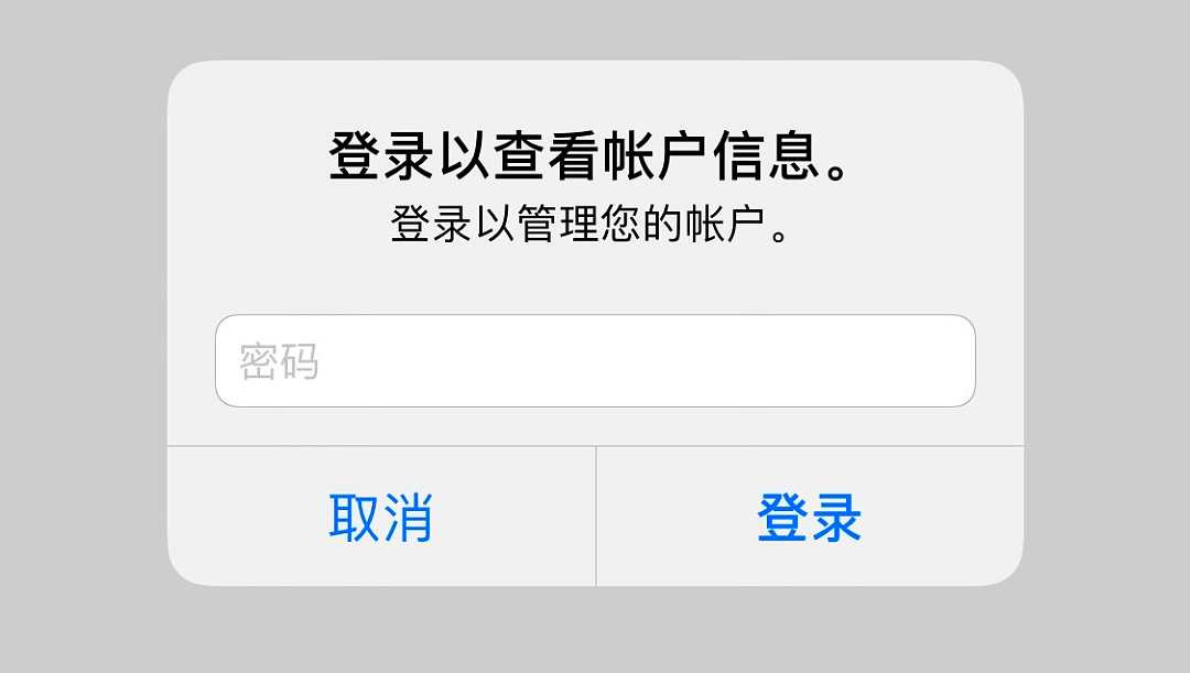 特朗普封杀微信，在美华人发起白宫请愿抗议，如果微信遭封禁这份攻略请收好！（组图） - 19