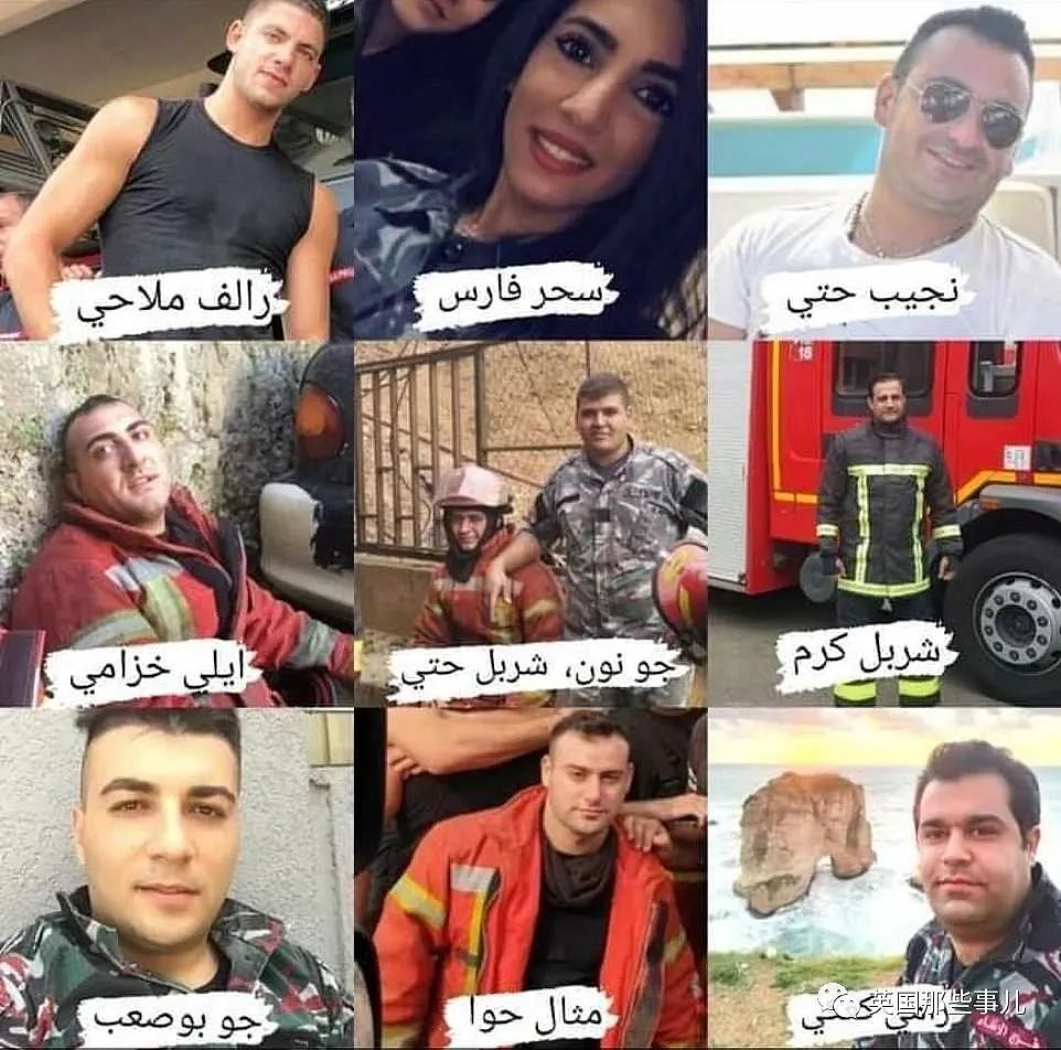 黎巴嫩大爆炸更多骇人细节浮现：第一批10个消防员，只剩一具全尸（组图） - 8
