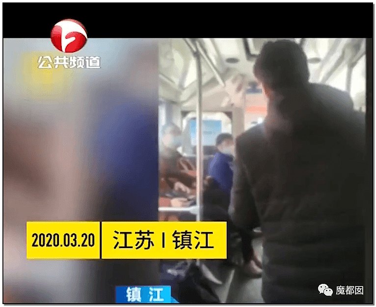 “我犯什么罪？”疫情下，中国老人乘坐地铁不会弄手机健康码被拒引发爆议（视频/组图） - 46