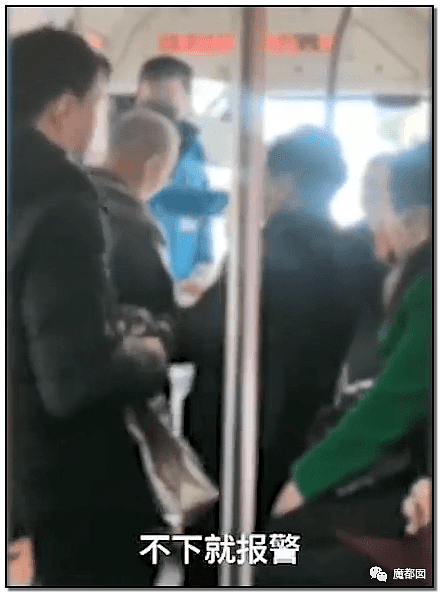 “我犯什么罪？”疫情下，中国老人乘坐地铁不会弄手机健康码被拒引发爆议（视频/组图） - 50