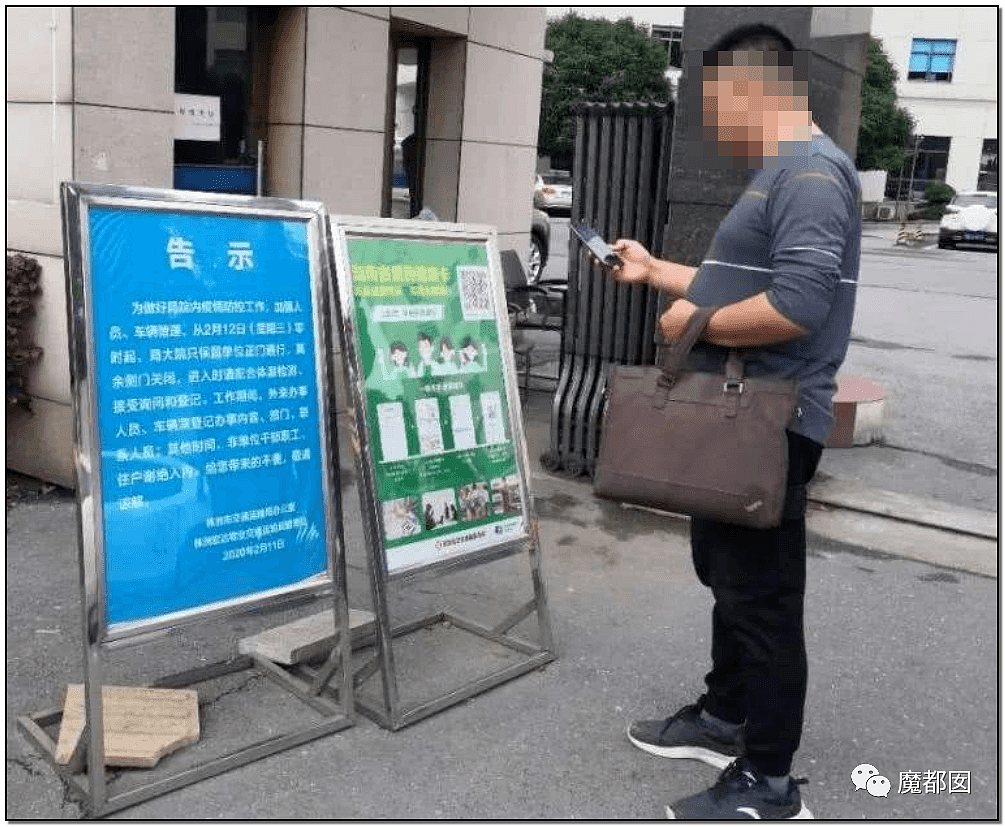 “我犯什么罪？”疫情下，中国老人乘坐地铁不会弄手机健康码被拒引发爆议（视频/组图） - 64