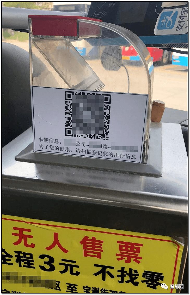 “我犯什么罪？”疫情下，中国老人乘坐地铁不会弄手机健康码被拒引发爆议（视频/组图） - 66