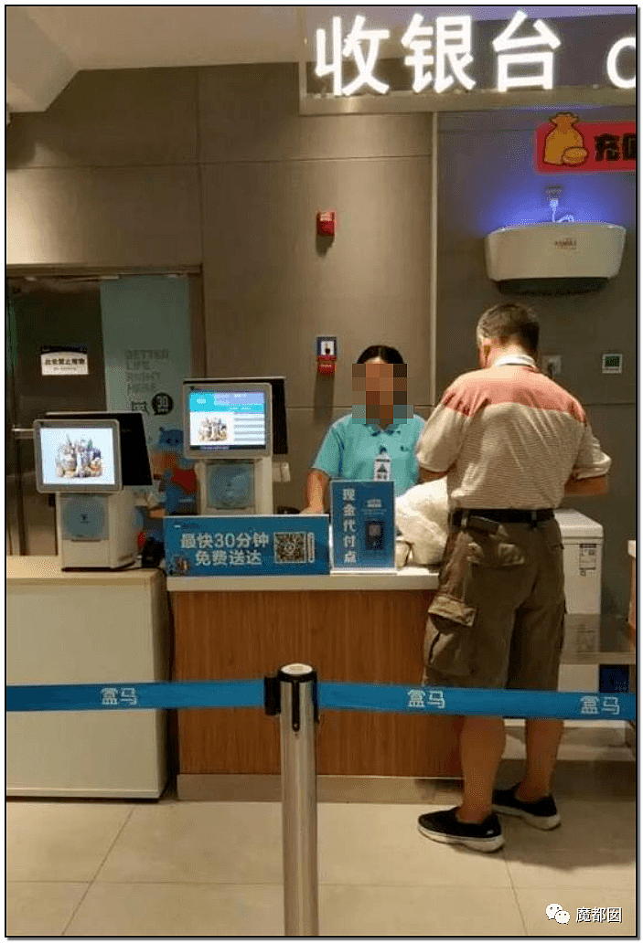“我犯什么罪？”疫情下，中国老人乘坐地铁不会弄手机健康码被拒引发爆议（视频/组图） - 71