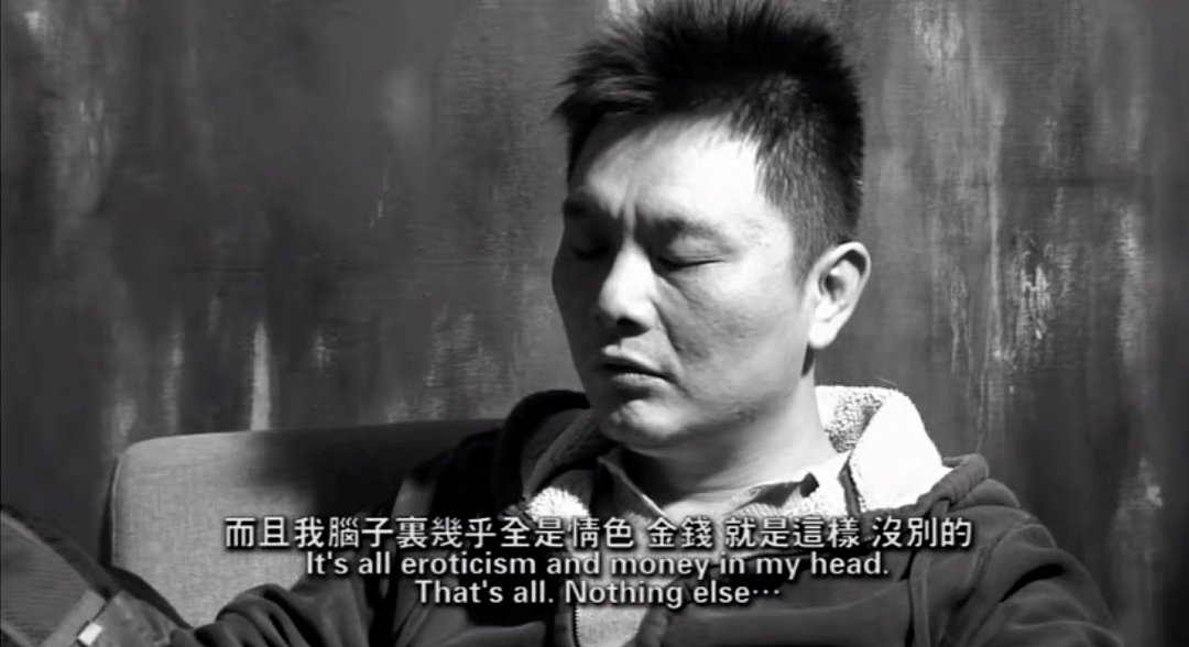 这个当“妓女”的清华大学男教授：异装癖的同性恋男妓，被嫌弃了一辈子（组图） - 17