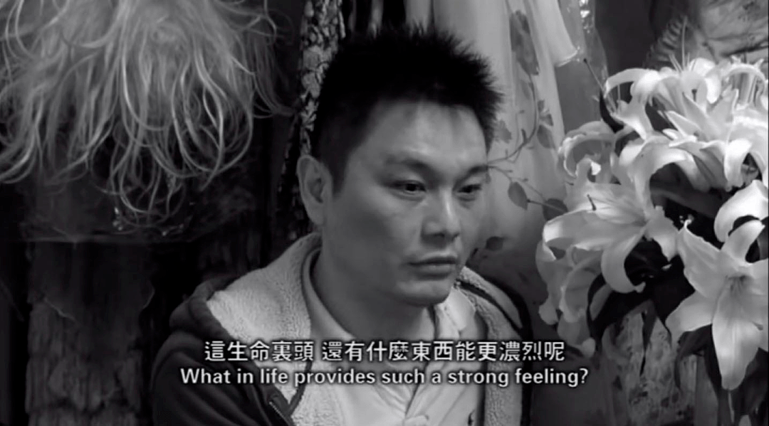 这个当“妓女”的清华大学男教授：异装癖的同性恋男妓，被嫌弃了一辈子（组图） - 22