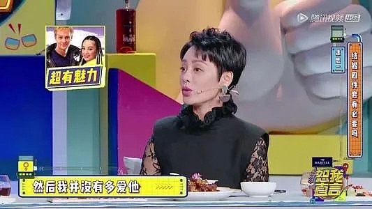 宁静“爱他如命”惨被弃，刘晓庆和他“坠入爱河”被插足：婚姻里什么样的女人才会被珍惜？（组图） - 3