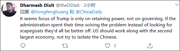 特朗普张口就来：若拜登当选，中国将统治美国