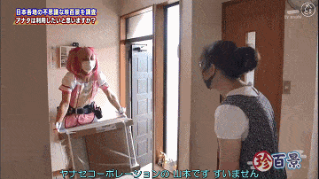 日本32岁社长扮可爱萝莉上门装空调，没想到竟然大受欢迎？！（组图） - 8