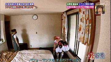 日本32岁社长扮可爱萝莉上门装空调，没想到竟然大受欢迎？！（组图） - 10