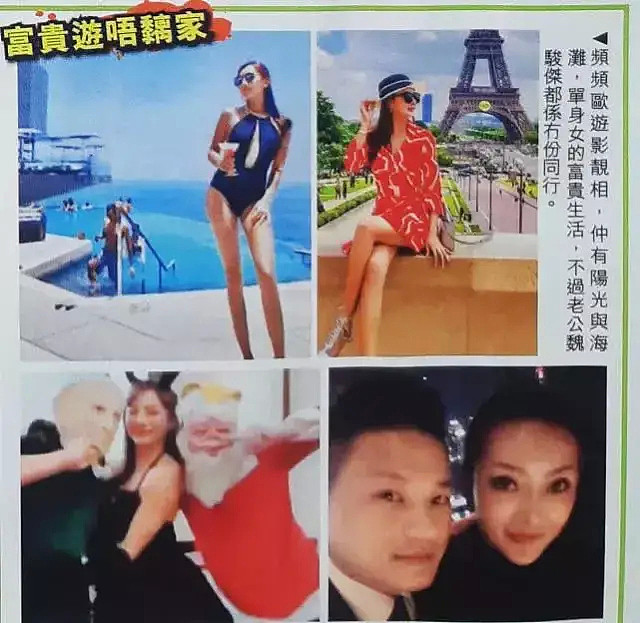 送豪宅豪车的TVB小生们，中年却要靠老婆养家？（组图） - 37