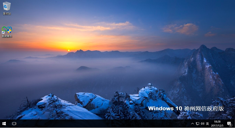 微软新声明：若断供中国Windows，概不负责（组图） - 5