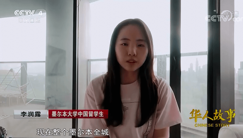 墨大华人美女留学生《疫情期间的一封倡议书》刷屏！央视专访 - 3