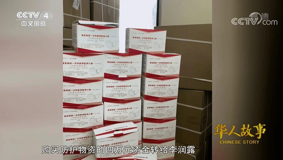 墨大华人美女留学生《疫情期间的一封倡议书》刷屏！央视专访 - 11