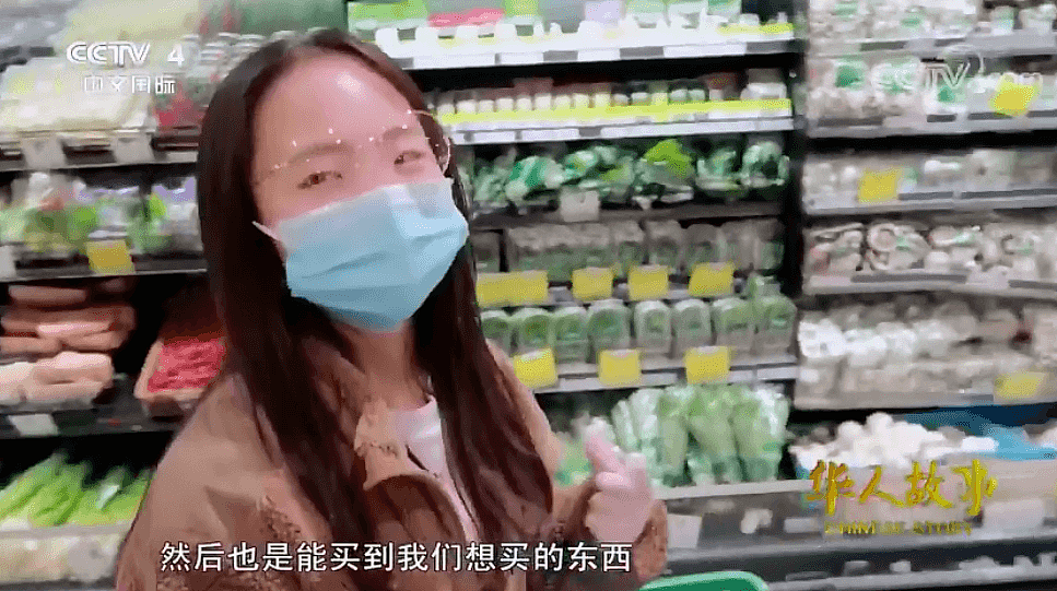 墨大华人美女留学生《疫情期间的一封倡议书》刷屏！央视专访 - 26