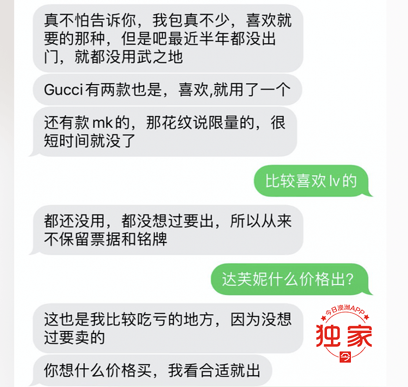 截屏2020-08-10 上午11.34.24.png,12