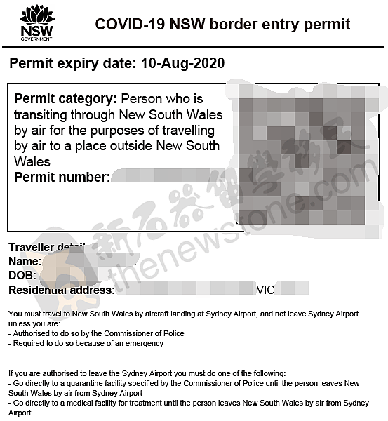 最新出入境豁免数据公布！澳洲再提新签证，这些人没有按时入境不会取消签证（组图） - 1