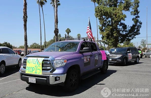 华人三地联动大型集会反Prop 16: 不合宪 伤害所有人！亚凯迪亚 圣地亚哥 萨克拉门托车队游行…（组图） - 12