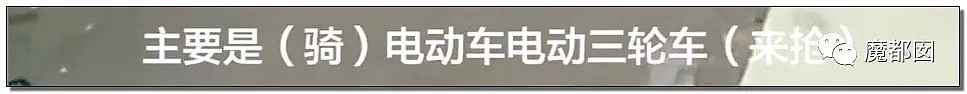 猪肉货车出事，近7吨猪肉惨遭老百姓疯狂哄抢，连车门都不放过！货主撕心裂肺哀求也没用（组图） - 25