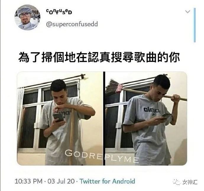 【爆笑】在海底捞过生日是种怎样的体验？哈哈哈哈场面不可控制！（视频/组图） - 26