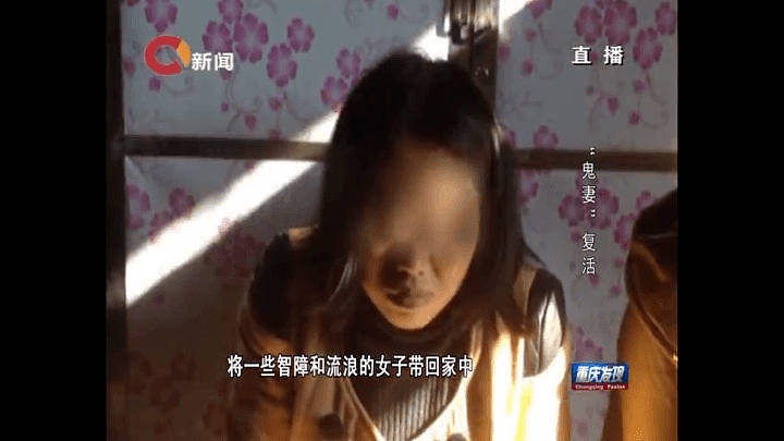 【猎奇】年轻女尸被盗！有人开价20万只为配冥婚：没有婚配的灵魂，会给整个家族带来不幸（组图） - 11