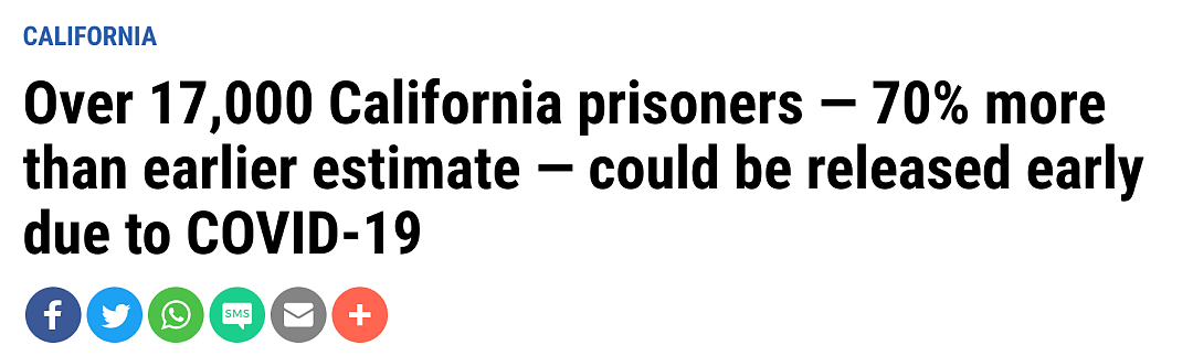 美国洛杉矶恐陷人间炼狱！提前释放1.7万高危囚犯，杀人魔重回大街0保释（组图） - 1