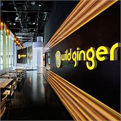 best-restaurants-wild-ginger-01_240x240.jpg,0